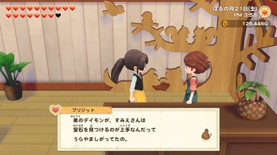 f:id:kishiro100master:20210628015555j:plain