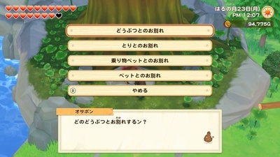 f:id:kishiro100master:20210628015612j:plain