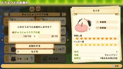 f:id:kishiro100master:20210628015617j:plain