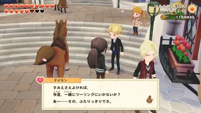 f:id:kishiro100master:20210628015625j:plain