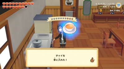 f:id:kishiro100master:20210628015642j:plain