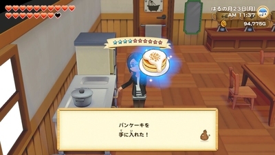 f:id:kishiro100master:20210628015652j:plain