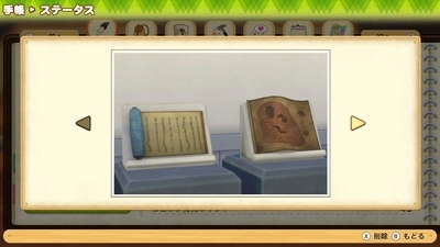 f:id:kishiro100master:20210628015656j:plain