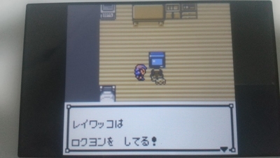f:id:kishiro100master:20210702214526j:plain