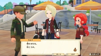 f:id:kishiro100master:20210706175825j:plain