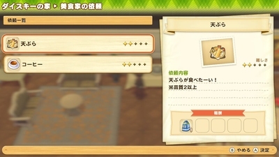 f:id:kishiro100master:20210708005145j:plain