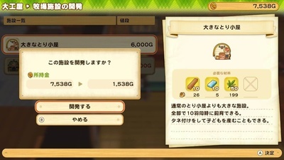 f:id:kishiro100master:20210708123810j:plain