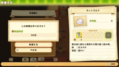 f:id:kishiro100master:20210708123844j:plain