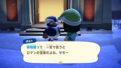 f:id:kishiro100master:20210708173432j:plain