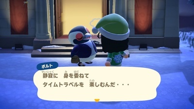 f:id:kishiro100master:20210708173436j:plain