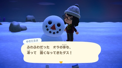 f:id:kishiro100master:20210708173440j:plain
