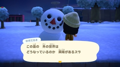 f:id:kishiro100master:20210708173453j:plain