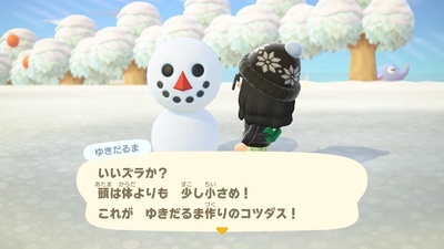 f:id:kishiro100master:20210708173501j:plain
