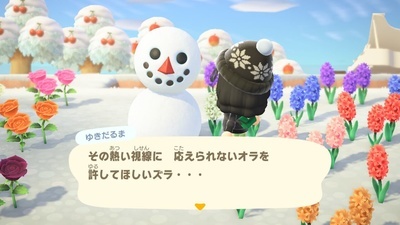 f:id:kishiro100master:20210708173511j:plain