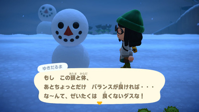 f:id:kishiro100master:20210708173514j:plain