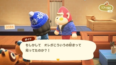 f:id:kishiro100master:20210708173522j:plain