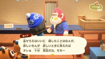 f:id:kishiro100master:20210708173528j:plain