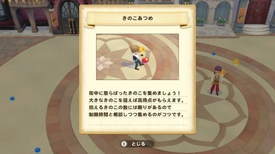 f:id:kishiro100master:20210710130652j:plain