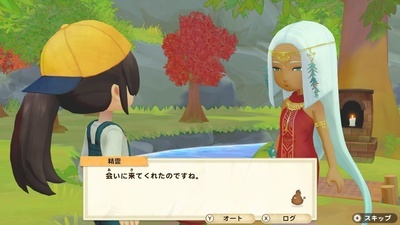 f:id:kishiro100master:20210710130721j:plain