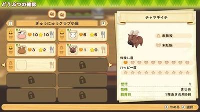 f:id:kishiro100master:20210710130743j:plain