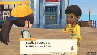 f:id:kishiro100master:20210710130755j:plain