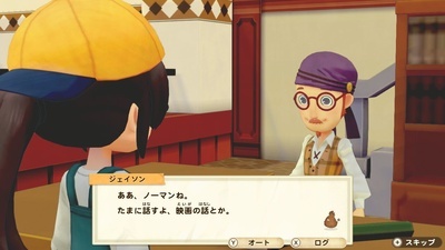 f:id:kishiro100master:20210710130804j:plain