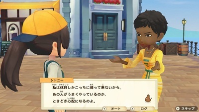 f:id:kishiro100master:20210710130812j:plain