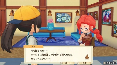 f:id:kishiro100master:20210710130820j:plain