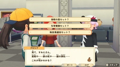 f:id:kishiro100master:20210710130824j:plain