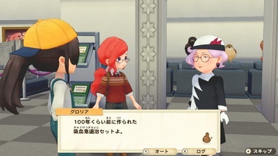 f:id:kishiro100master:20210710130827j:plain