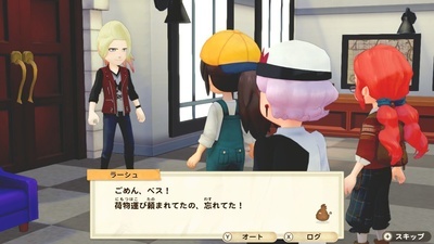 f:id:kishiro100master:20210710130832j:plain