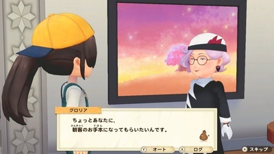f:id:kishiro100master:20210710130836j:plain