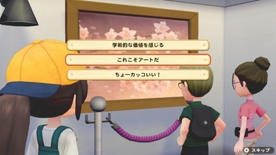 f:id:kishiro100master:20210710130840j:plain