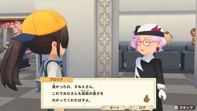 f:id:kishiro100master:20210710130845j:plain