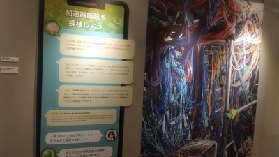 f:id:kishiro100master:20210715204248j:plain