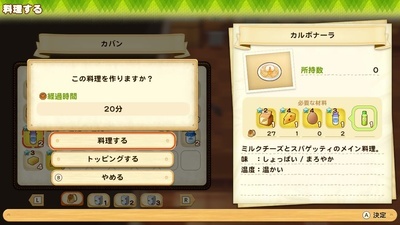 f:id:kishiro100master:20210725222718j:plain