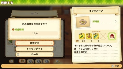 f:id:kishiro100master:20210727122220j:plain