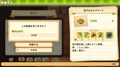 f:id:kishiro100master:20210727122230j:plain