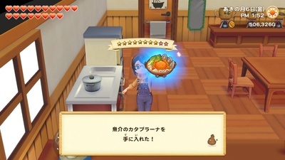 f:id:kishiro100master:20210727122235j:plain