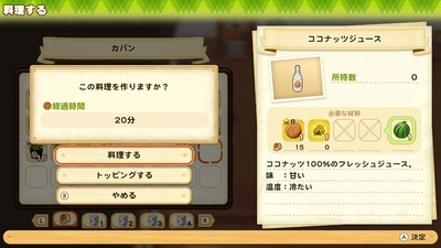 f:id:kishiro100master:20210731120250j:plain