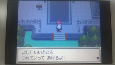 f:id:kishiro100master:20210801144633j:plain