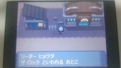 f:id:kishiro100master:20210808161308j:plain