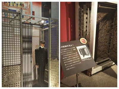 f:id:kishiro100master:20210809105637j:plain