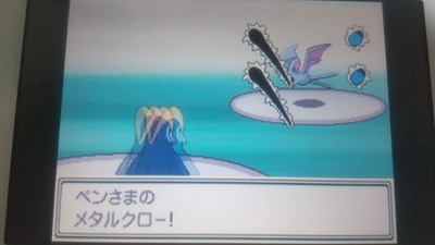 f:id:kishiro100master:20210813153119j:plain