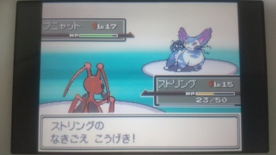 f:id:kishiro100master:20210813153125j:plain