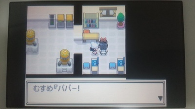 f:id:kishiro100master:20210813153145j:plain