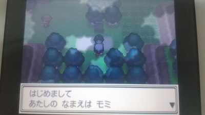 f:id:kishiro100master:20210813153205j:plain