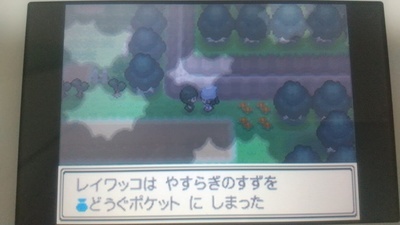 f:id:kishiro100master:20210813153234j:plain