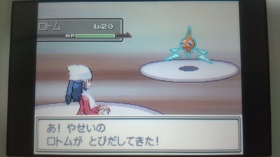 攻略ではなく冒険 ポケモンプラチナプレイ日記8 何も起こらないのが逆に怖い ユキシロ日記 攻略ではなく冒険 ポケモンプラチナプレイ日記8 何も起こらないのが逆に怖い ユキシロ日記