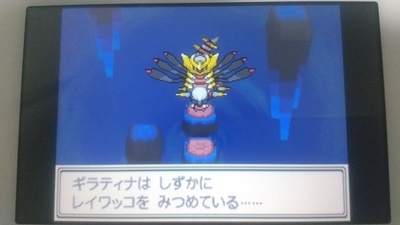 f:id:kishiro100master:20211003020347j:plain